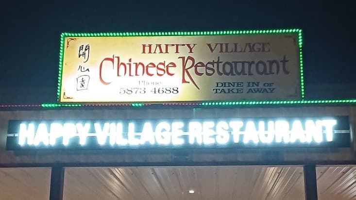 Happy Village Chinese Restaurant