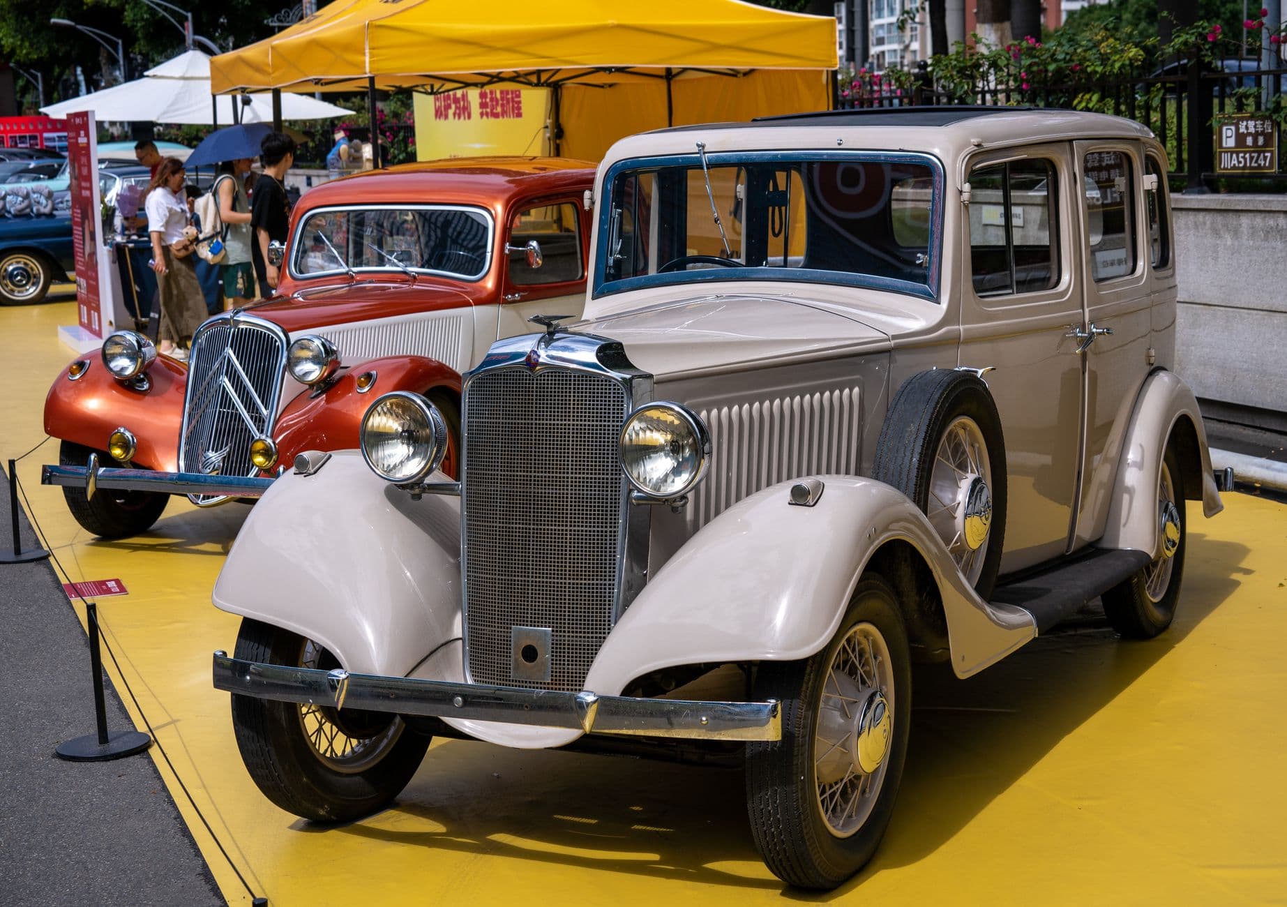 Barooga Vintage & Classic Car Show — 1 Aug