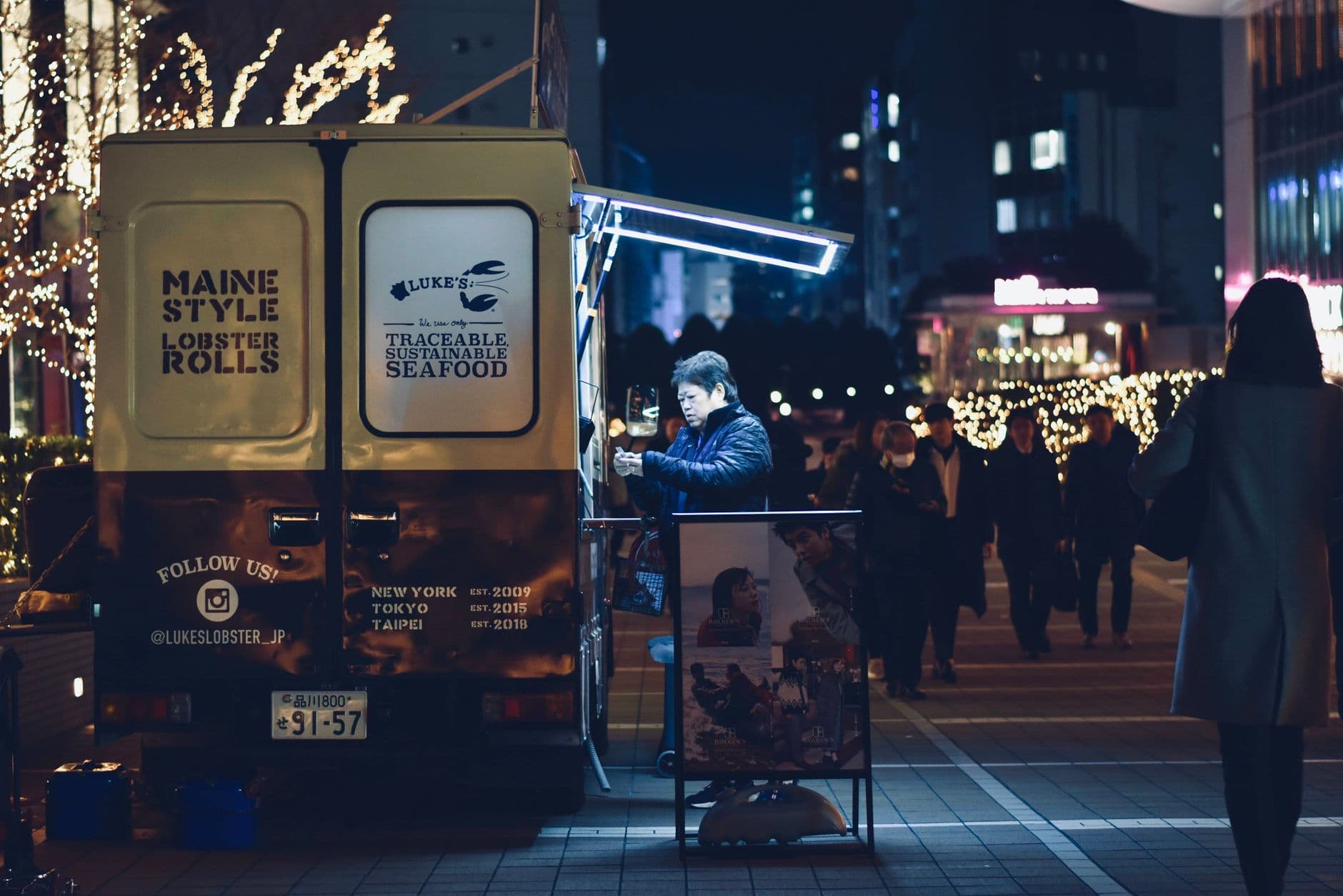 Twilight Food Truck Friday — 3 July