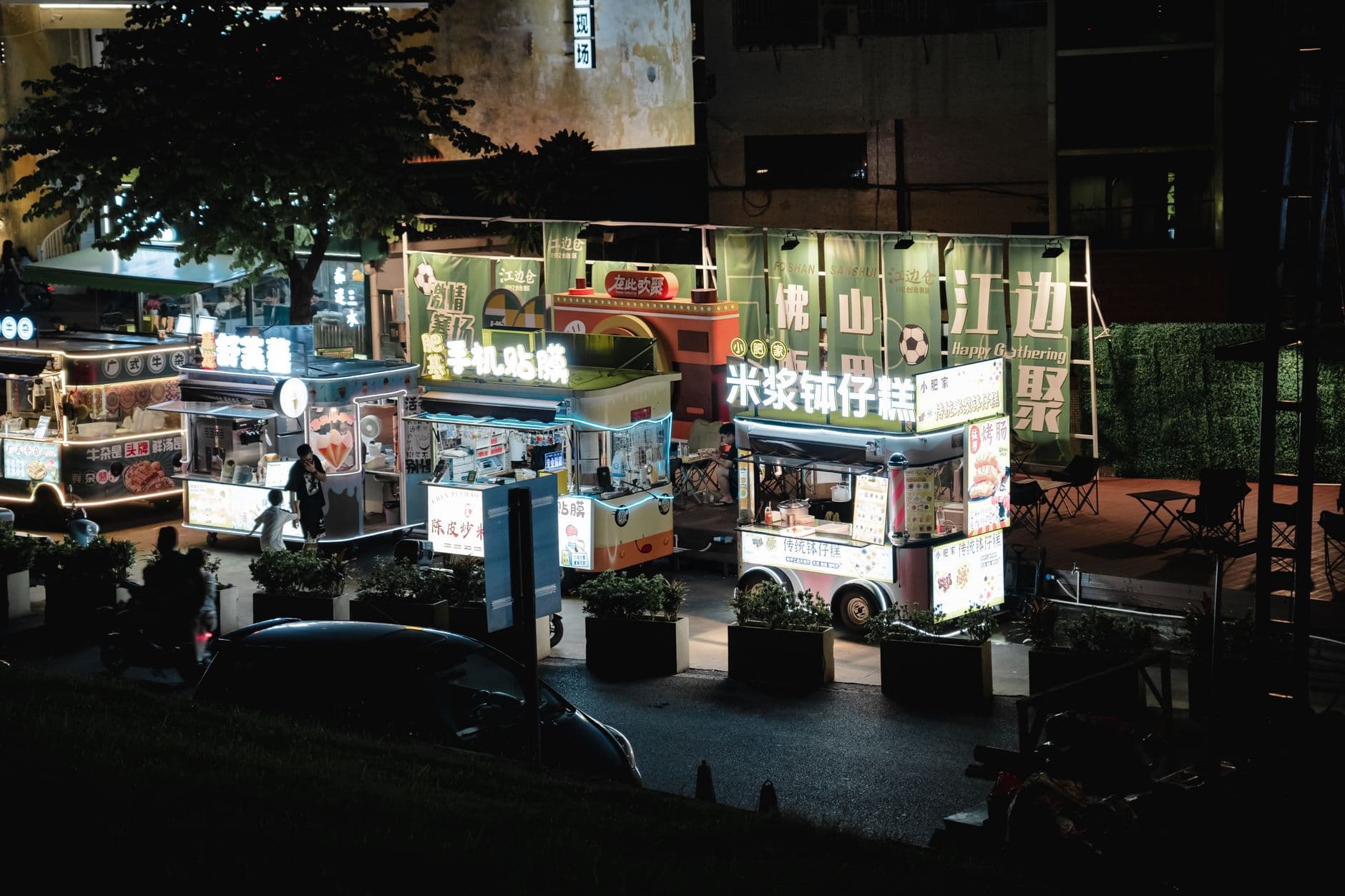 Twilight Food Truck Friday — 3 July