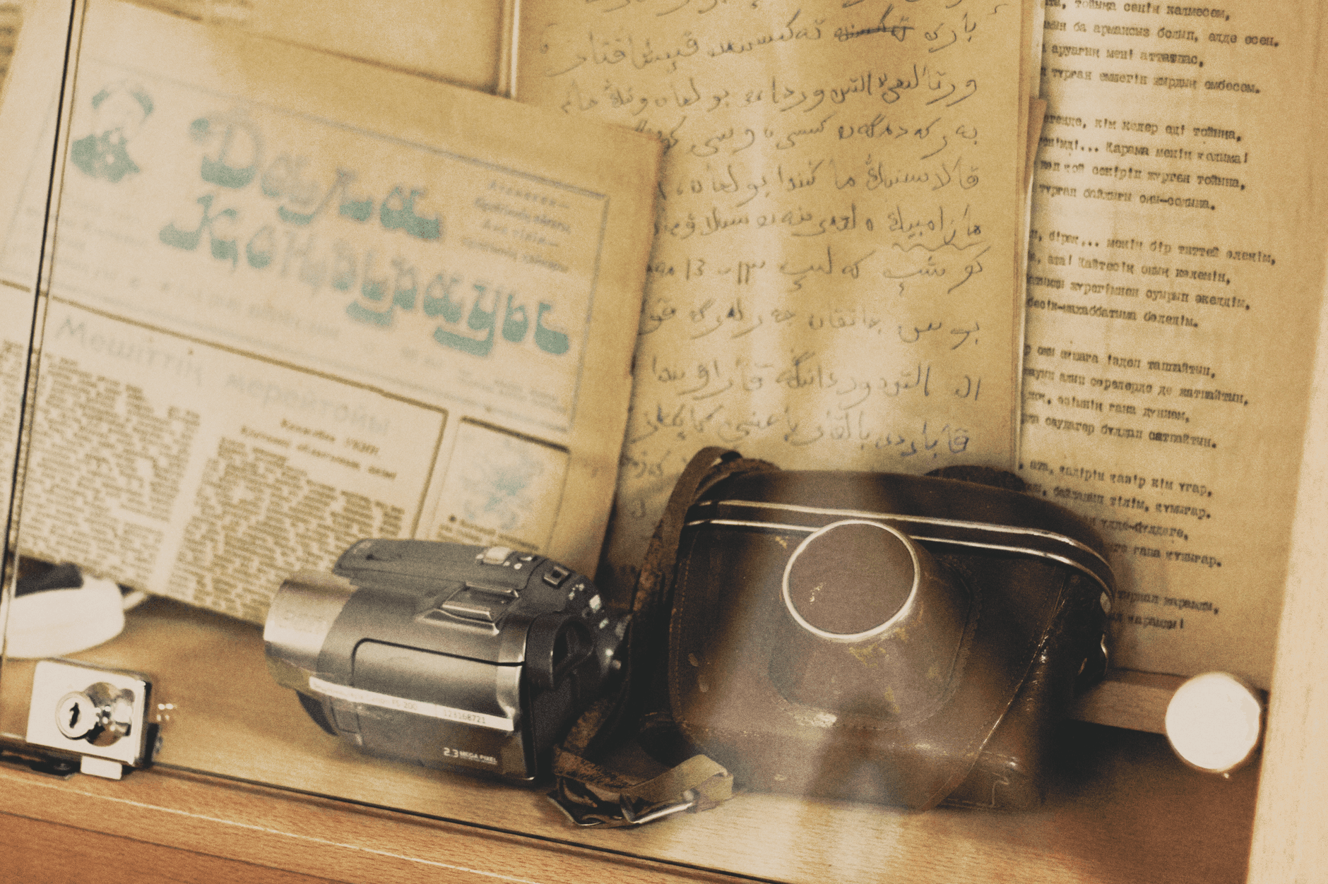 Barooga Historical Society