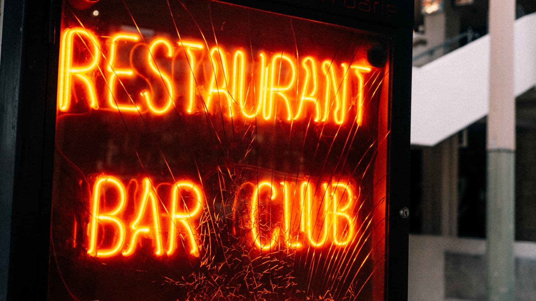 Berrigan RSL Club